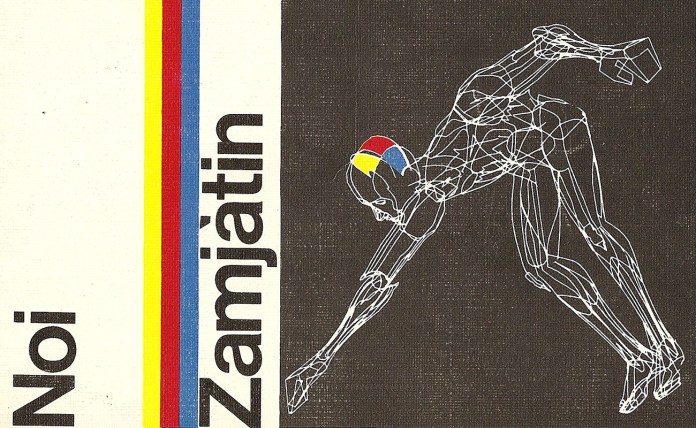 Distopia e taylorismo in “Noi” di Evgenij Zamjatin